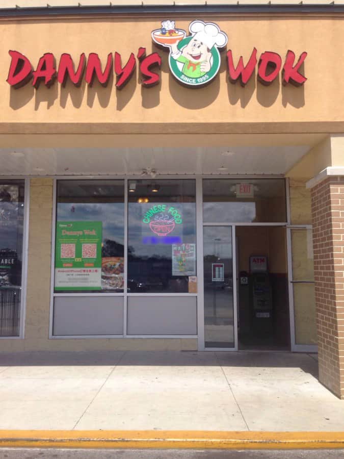 Danny's Wok II Menu, Menu for Danny's Wok II, Olney, Philadelphia