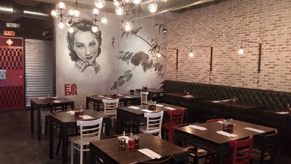 Menu of Mein Restaurant, Sharpstown, Houston