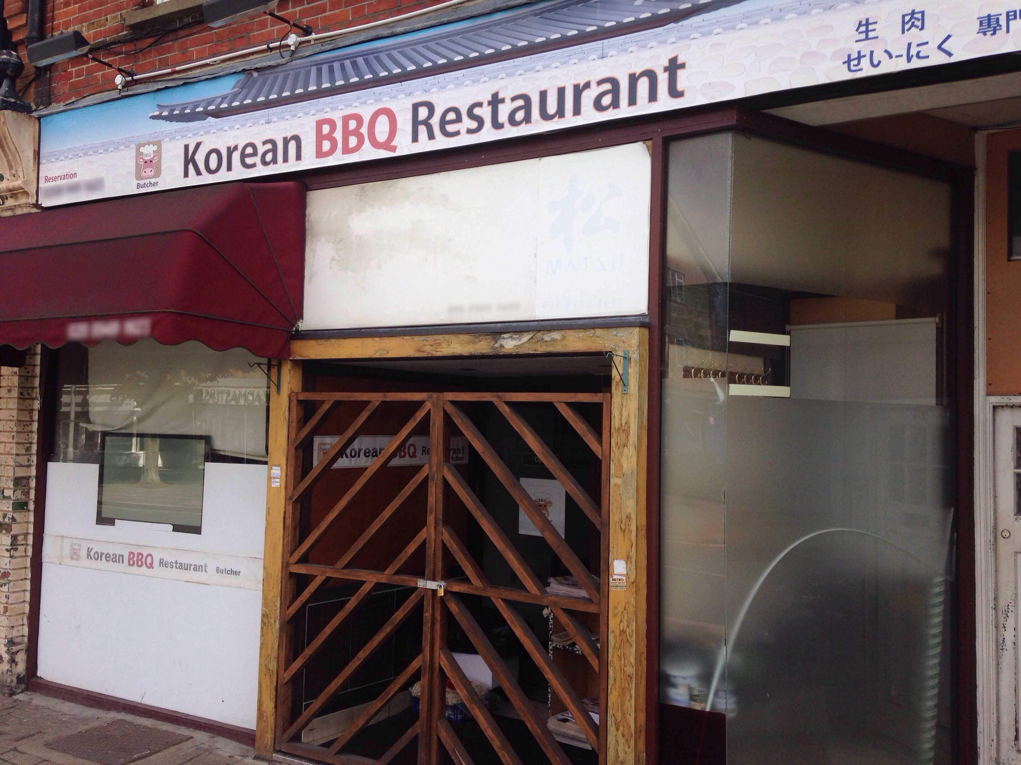 korean-bbq-restaurant-new-malden-london-zomato