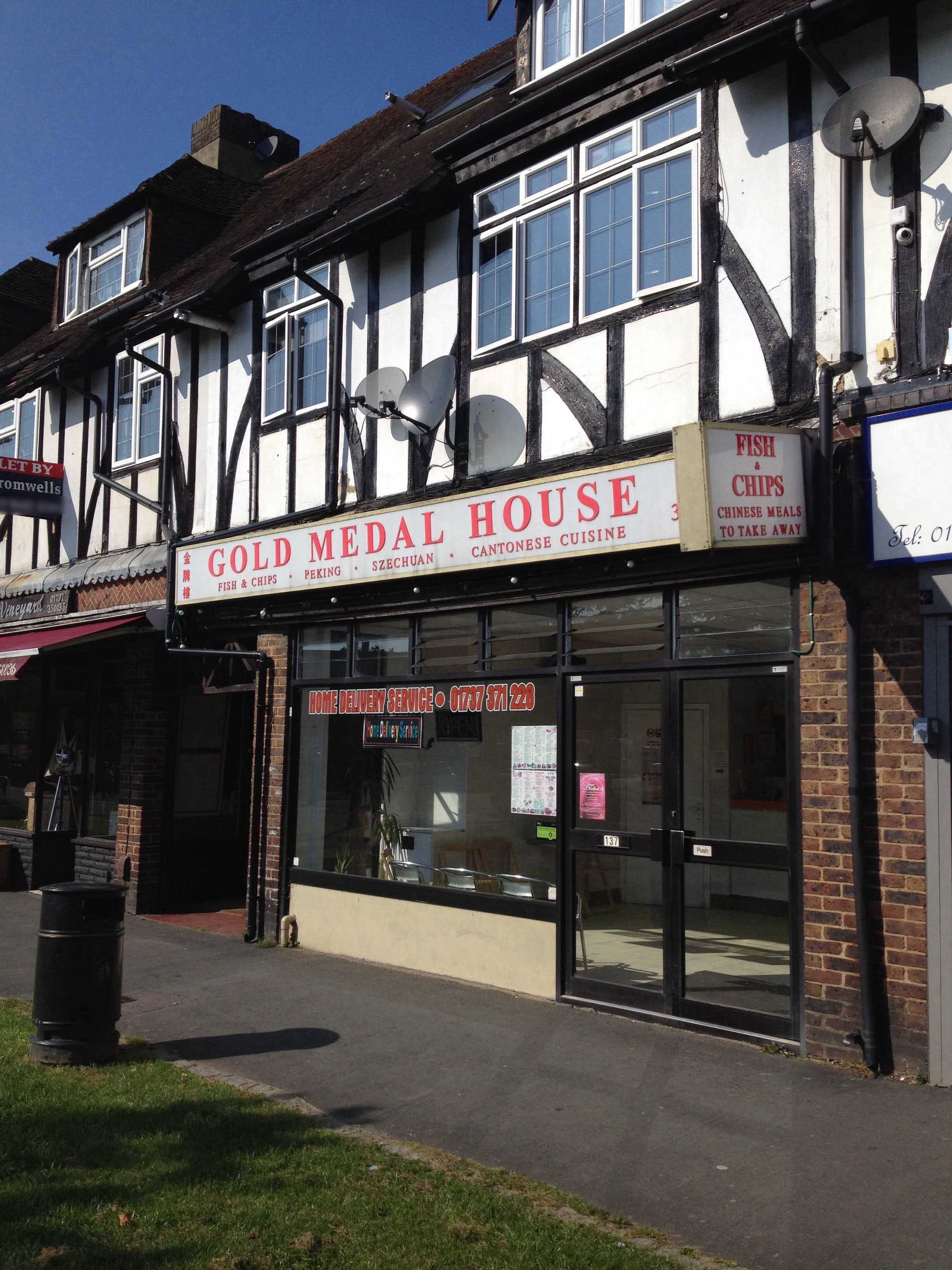 Gold Medal House Menu Menu For Gold Medal House Banstead London