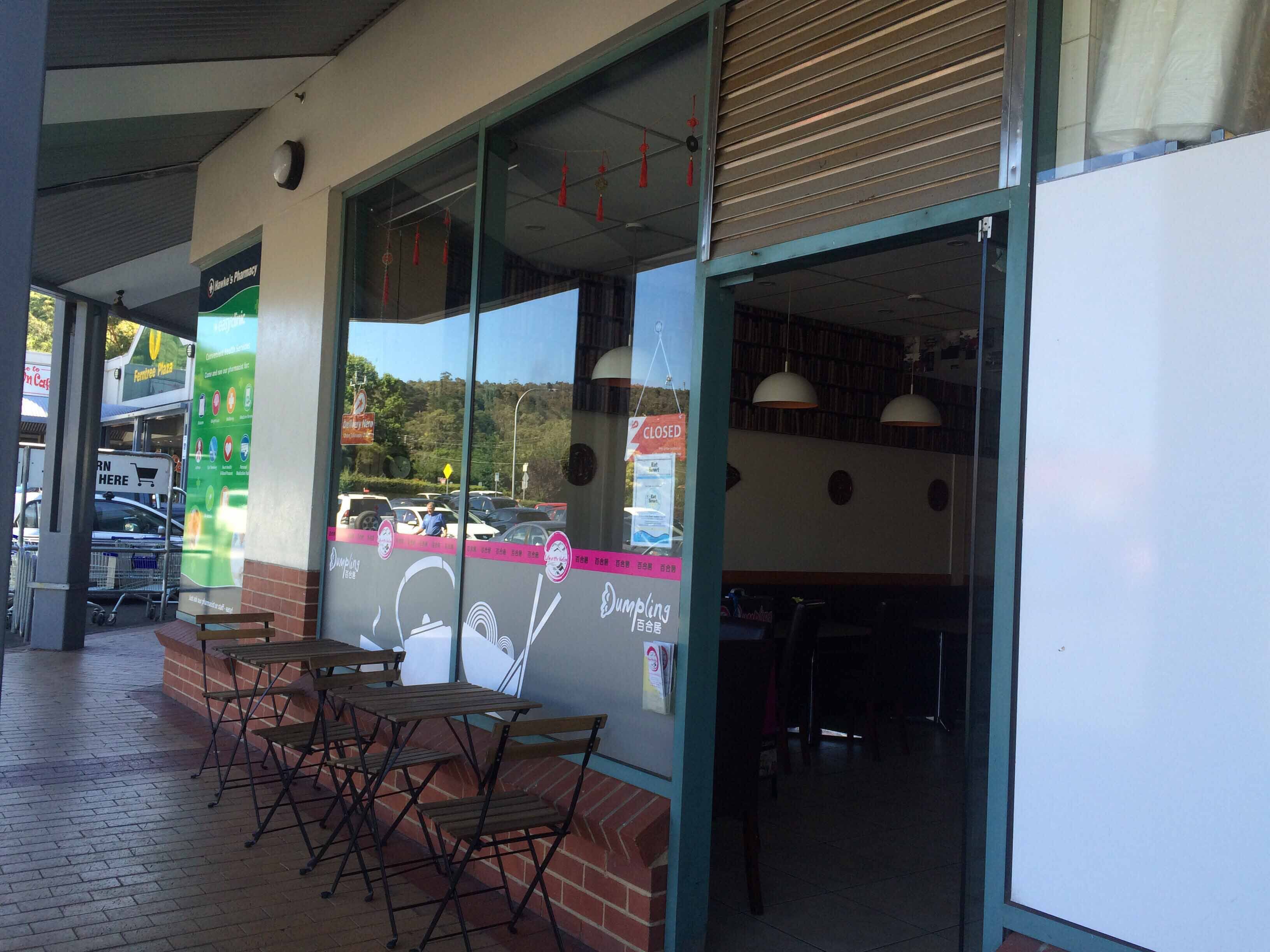 Menu of Lilly in the Valley, Upper Ferntree Gully, Melbourne