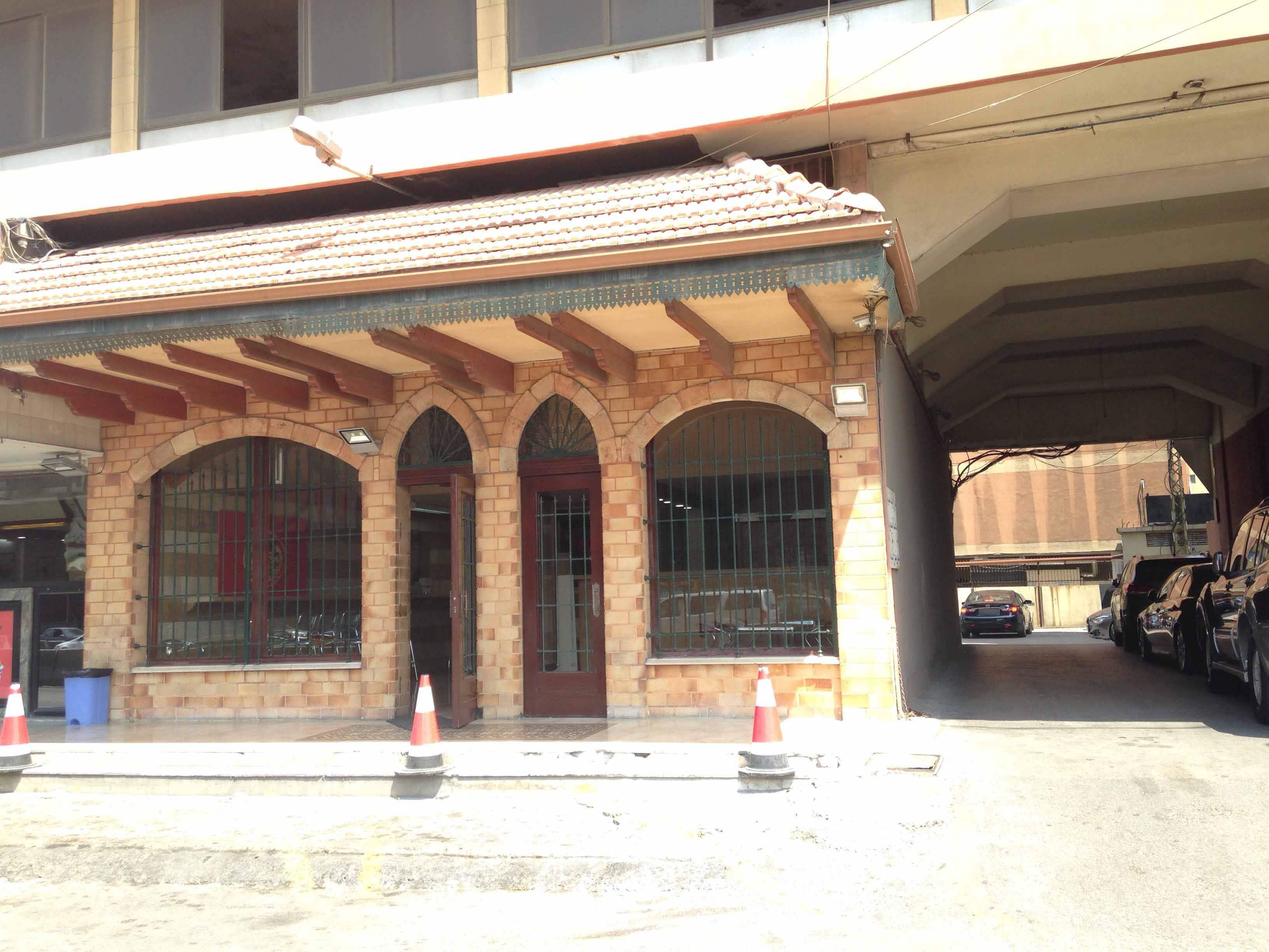 Mouajjanat Jal el Dib, Jal el Dib, Metn Zomato