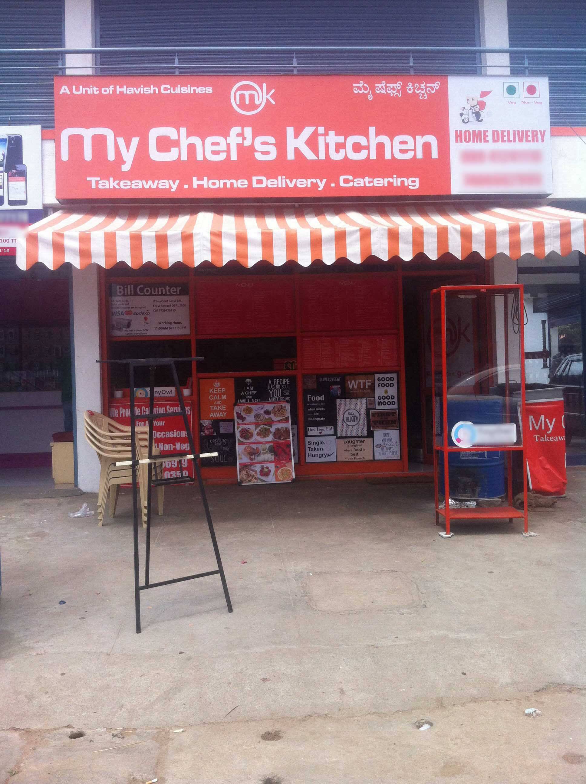 My Chef's Kitchen, Kammanahalli, Bangalore Zomato