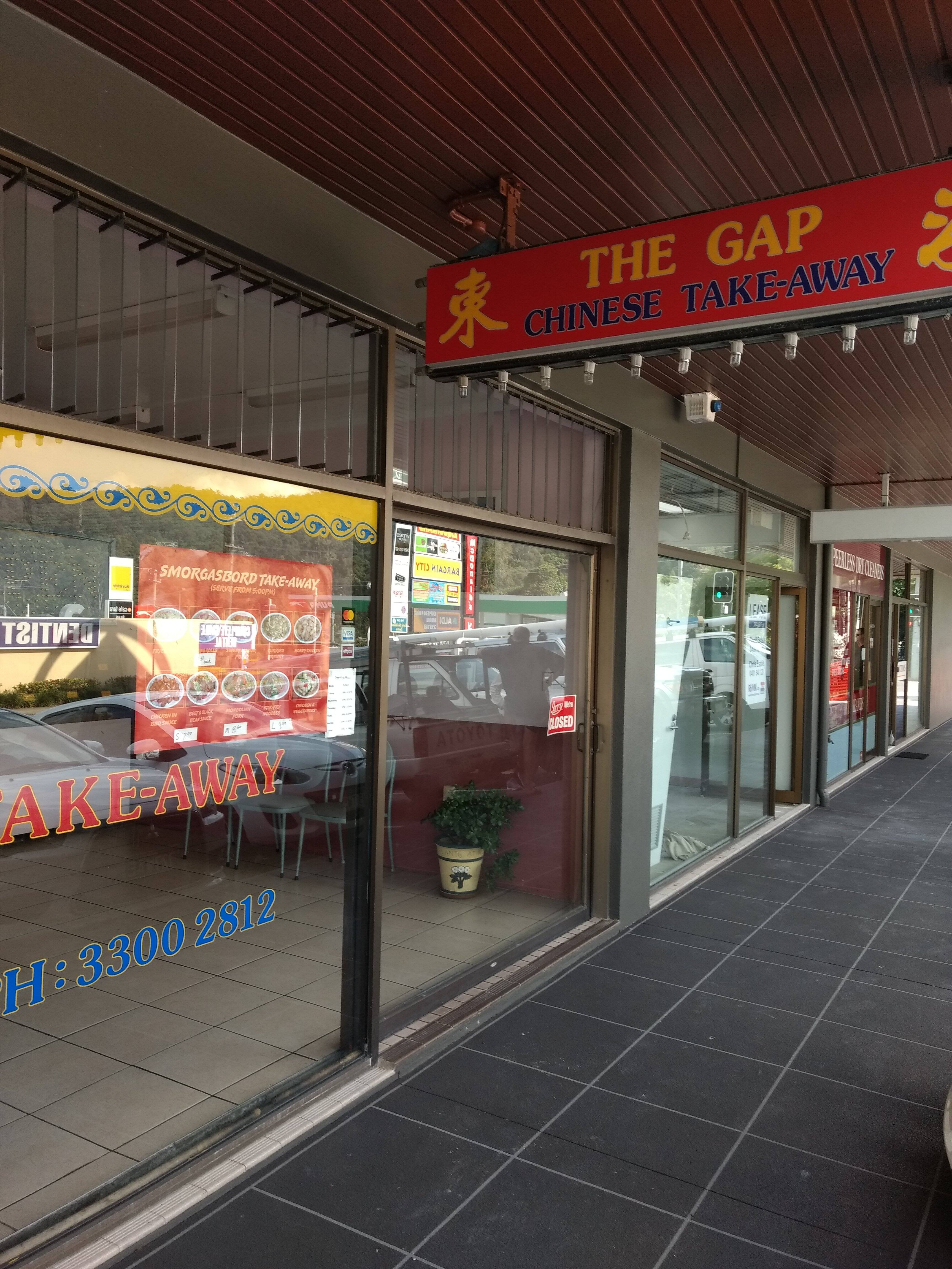 gap store brisbane