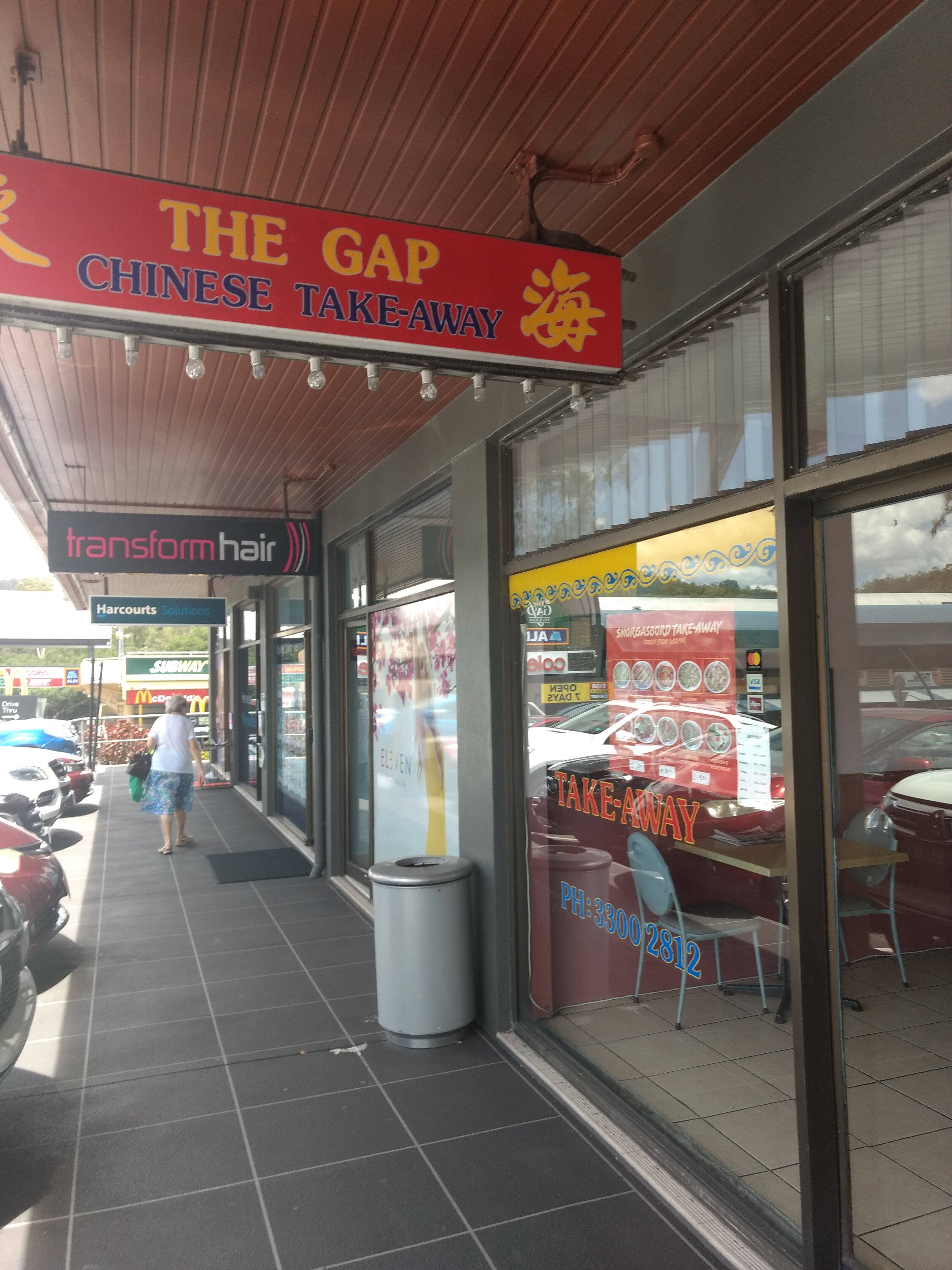 gap store brisbane