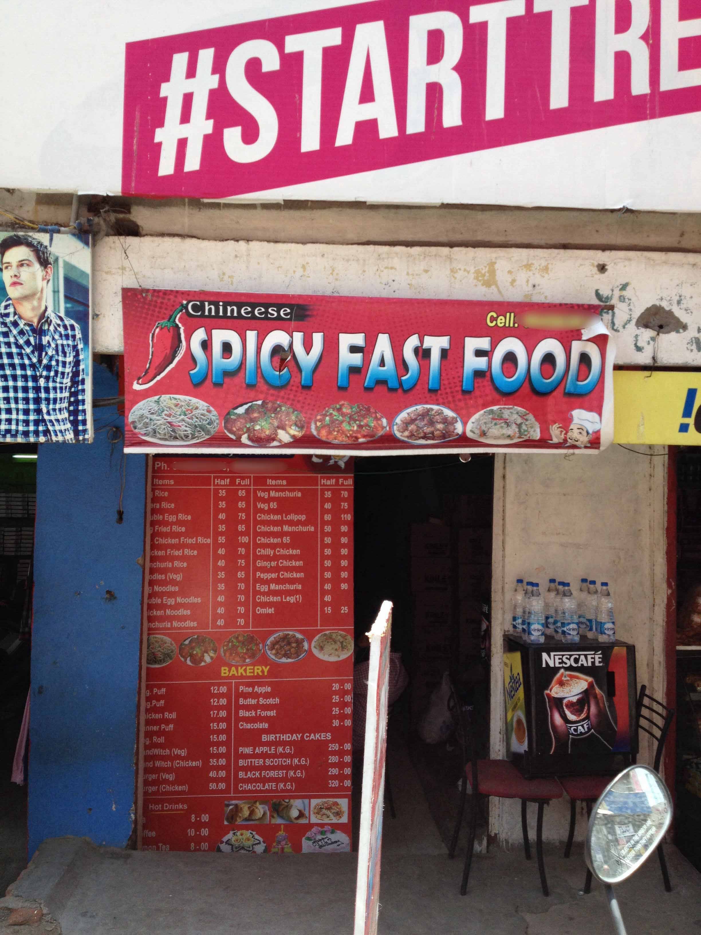 Spicy Fast Food Dilsukhnagar Hyderabad - Restaurant