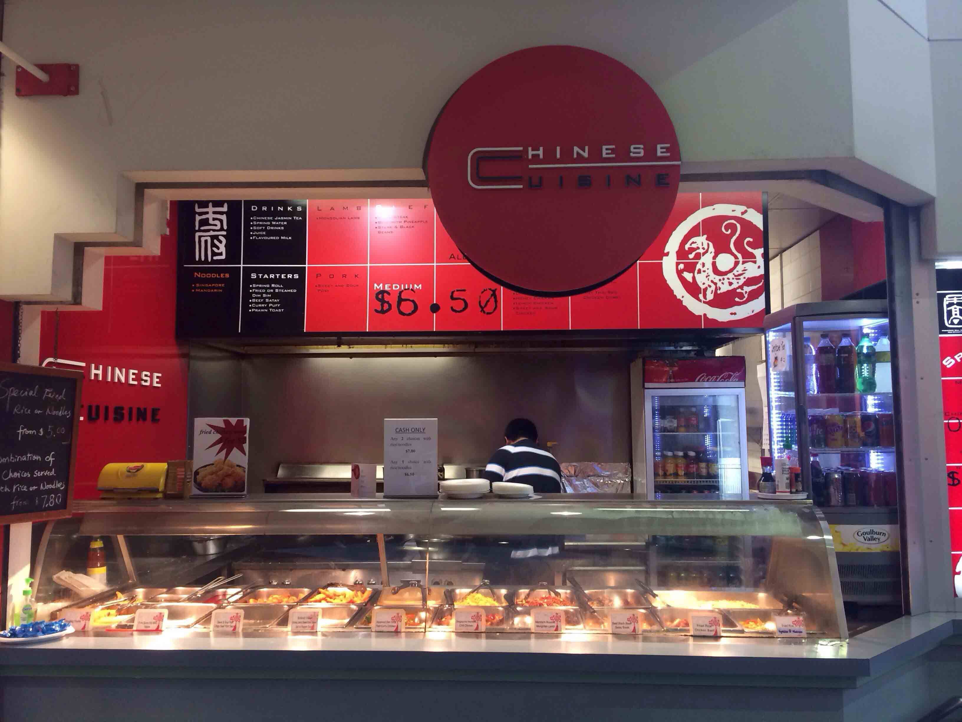 Menu of Chinese Cuisine, City Centre, Adelaide