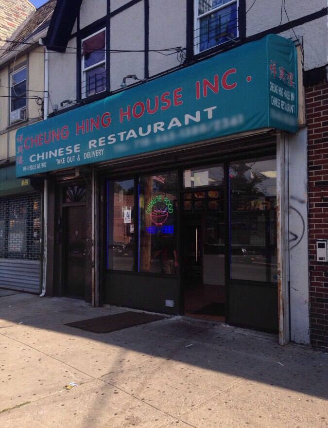 Cheung Hing House Menu, Menu for Cheung Hing House, St. Albans, New