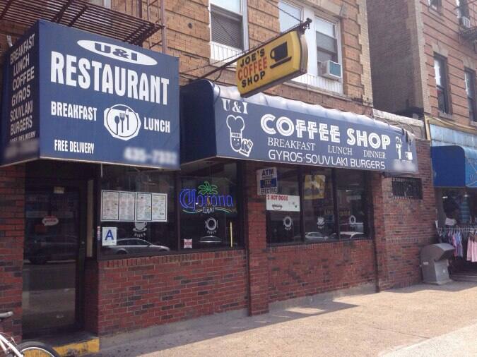 Joe's Coffee Shop Menu, Menu for Joe's Coffee Shop, Borough Park, New York City Urbanspoon/Zomato