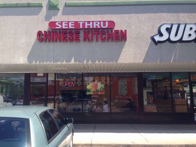 See Thru Chinese Kitchen Menu Menu For See Thru Chinese Kitchen Humboldt Park Garfield Park Chicago
