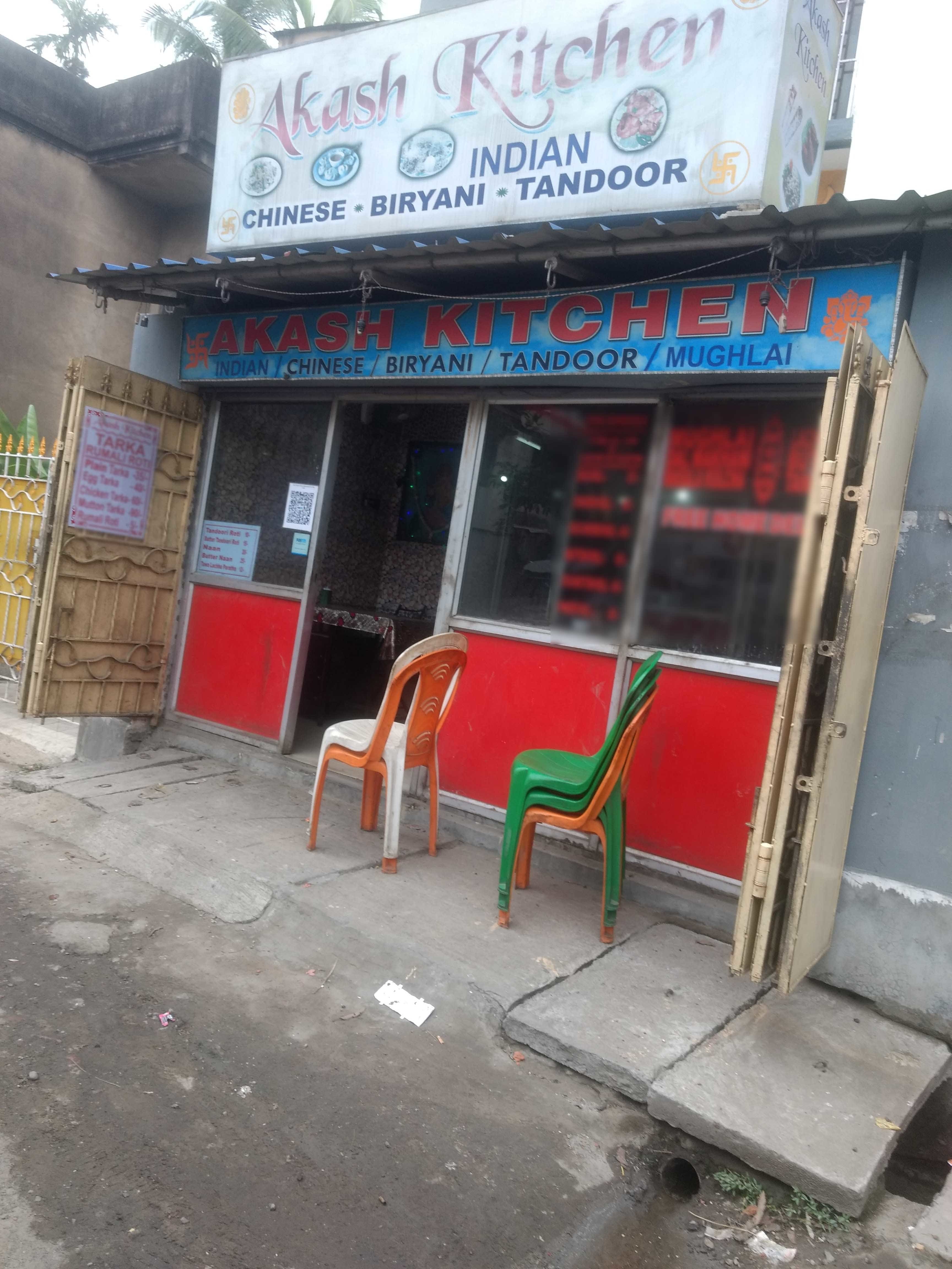 Menu of Akash Kitchen, Behala, Kolkata
