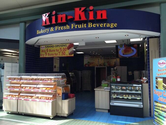 KinKin Menu, Menu for KinKin, Scarborough, Toronto Urbanspoon/Zomato