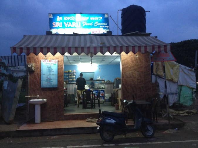 Address of Sri Varu Food Corner, Electronic City Sri Varu Food Corner