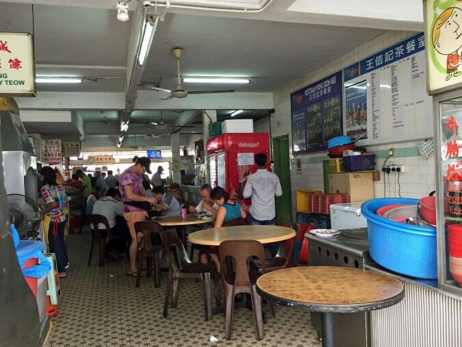 Wong Soon Kee Reviews User Reviews For Wong Soon Kee Ss 14 Selangor
