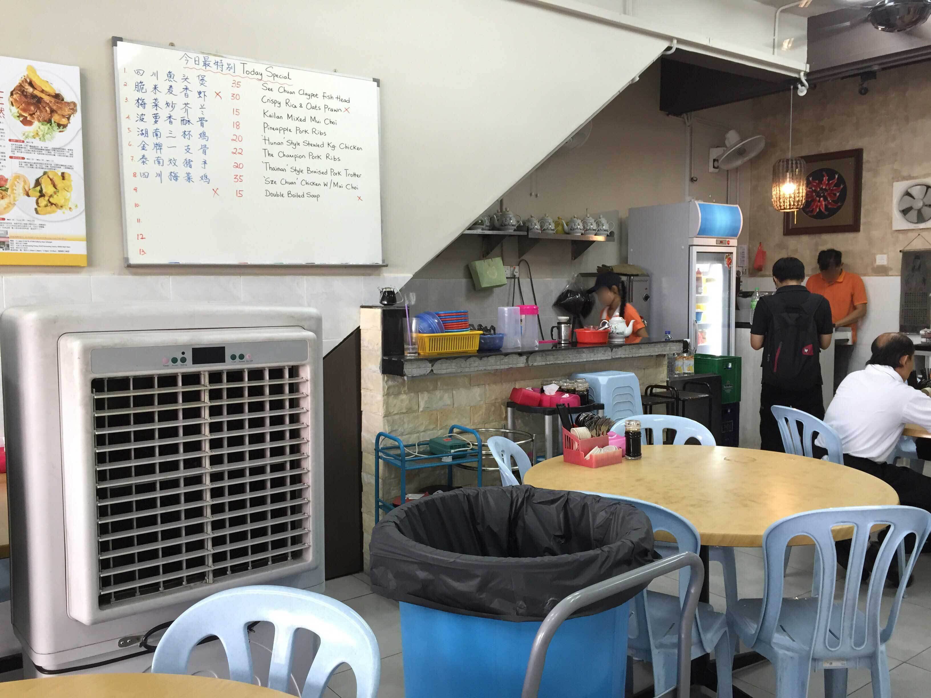 Restoran Xfrens Ss 18 Selangor