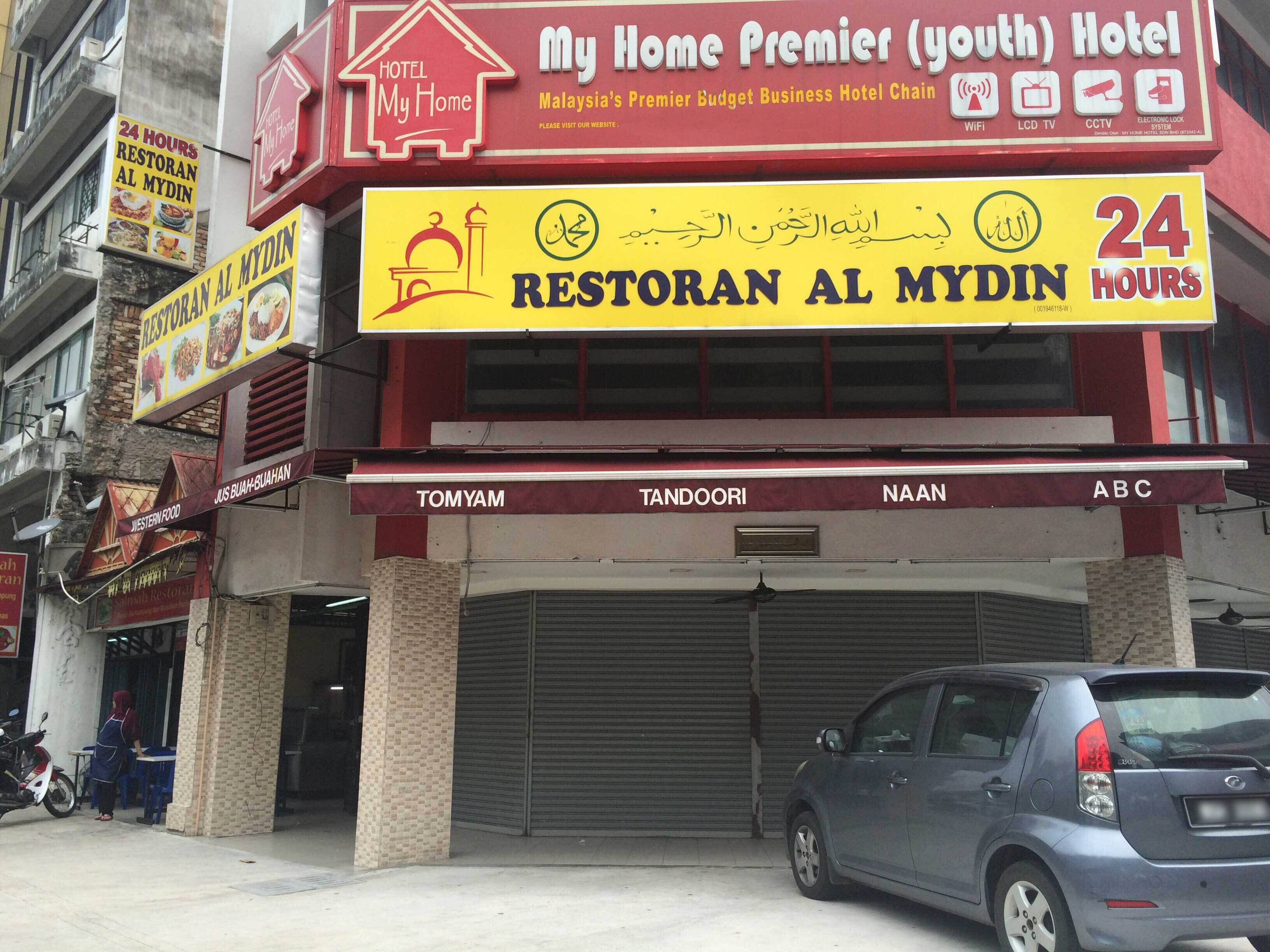 Al Mydin, Chow Kit, Kuala Lumpur