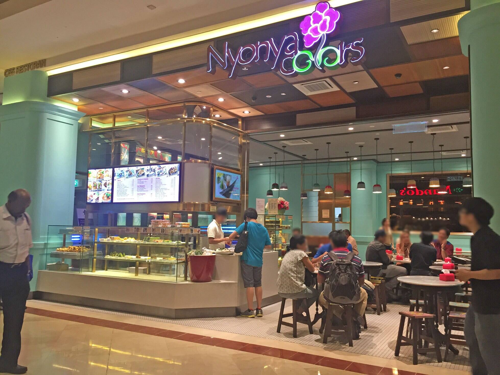 Nyonya Colors, Kuala Lumpur City Center, Kuala Lumpur 