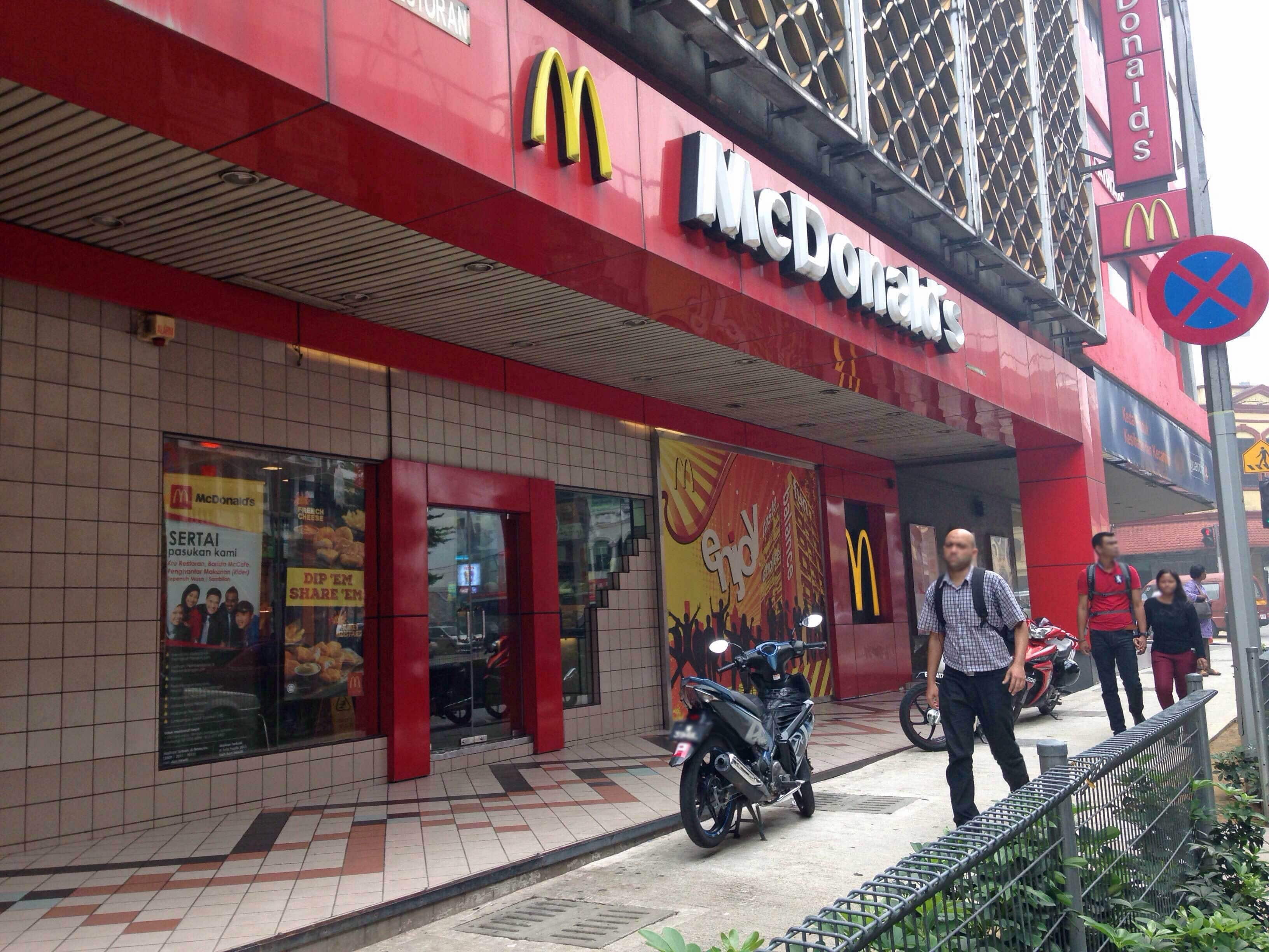 McDonald's Menu, Menu for McDonald's, Kuala Lumpur City Center, Kuala