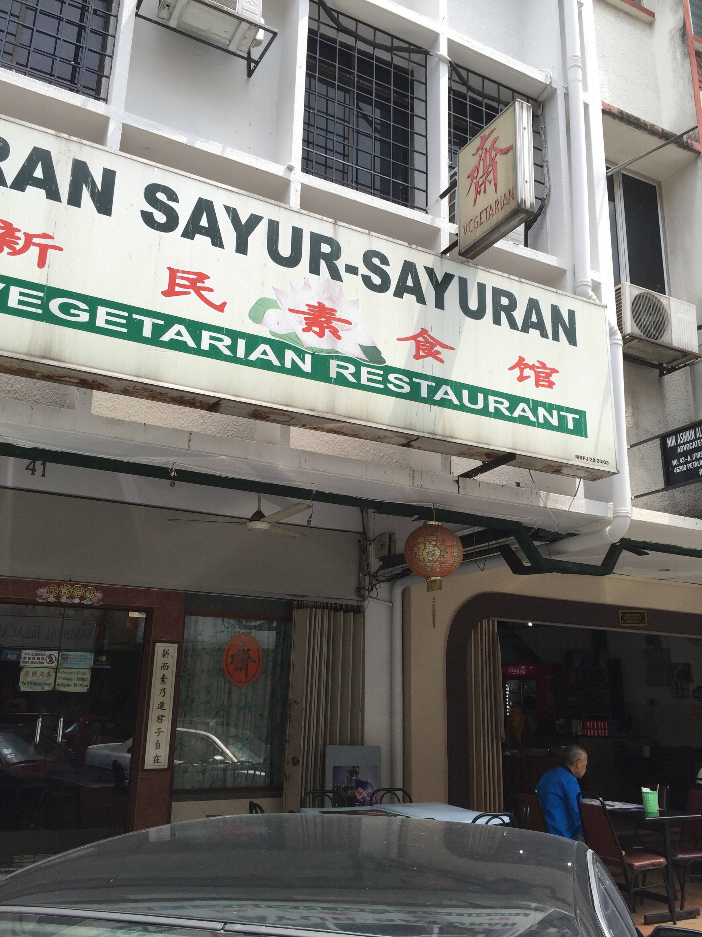 menu-of-new-vegetarian-restaurant-pj-new-town-selangor