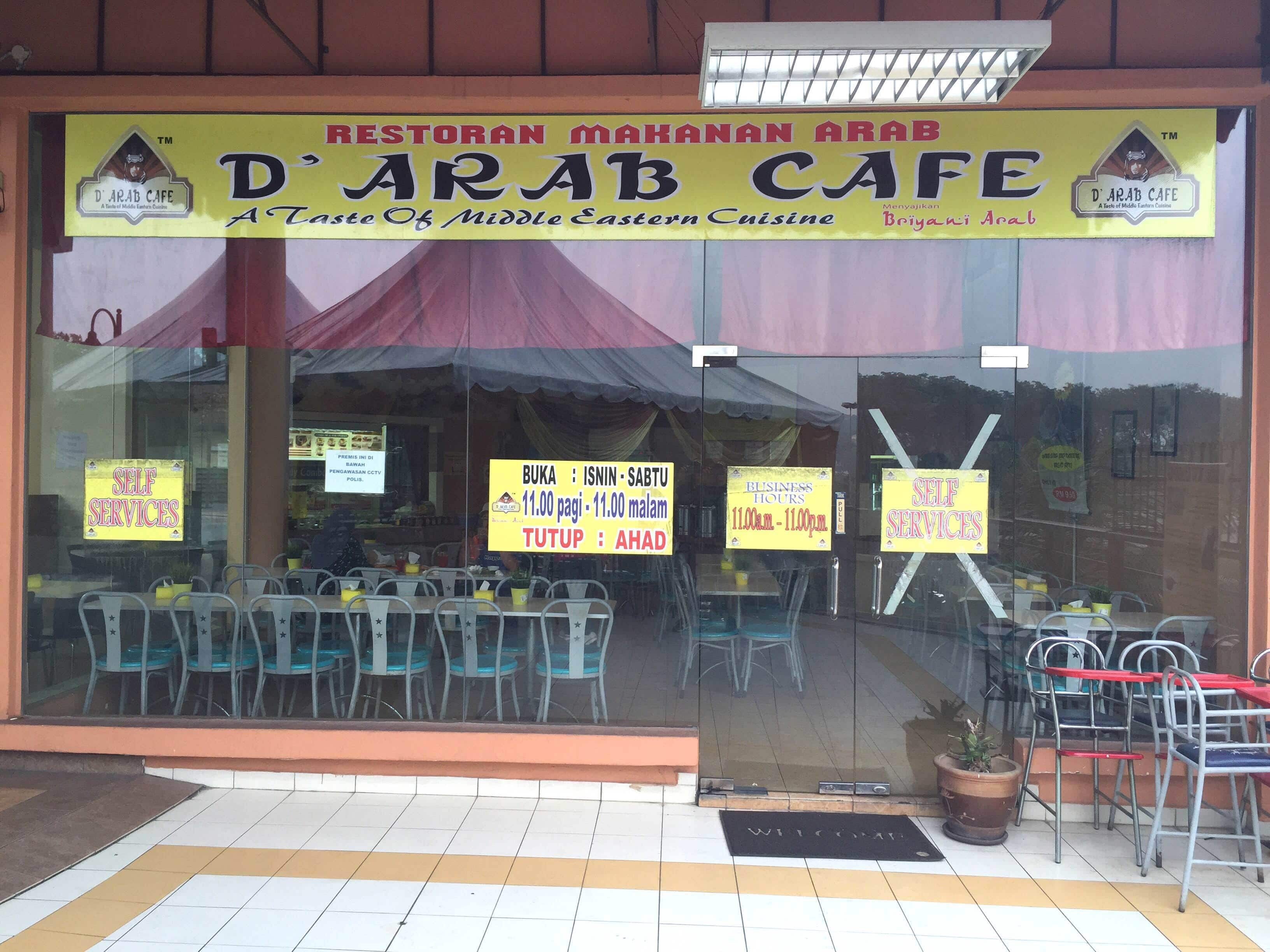 D Arab Cafe Menu Menu For D Arab Cafe Jalan Dutamas Kuala Lumpur