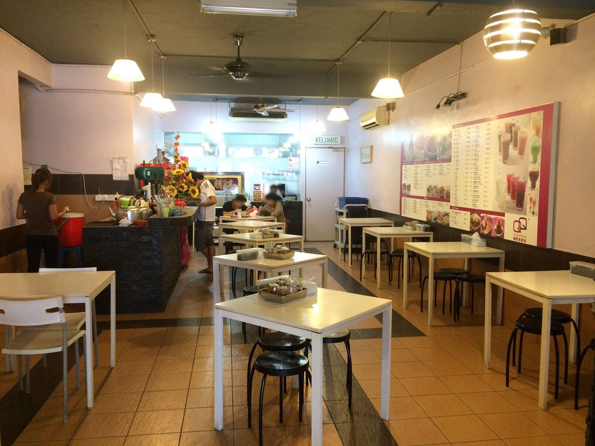 QQ Noodle House, SS 15, Selangor Zomato