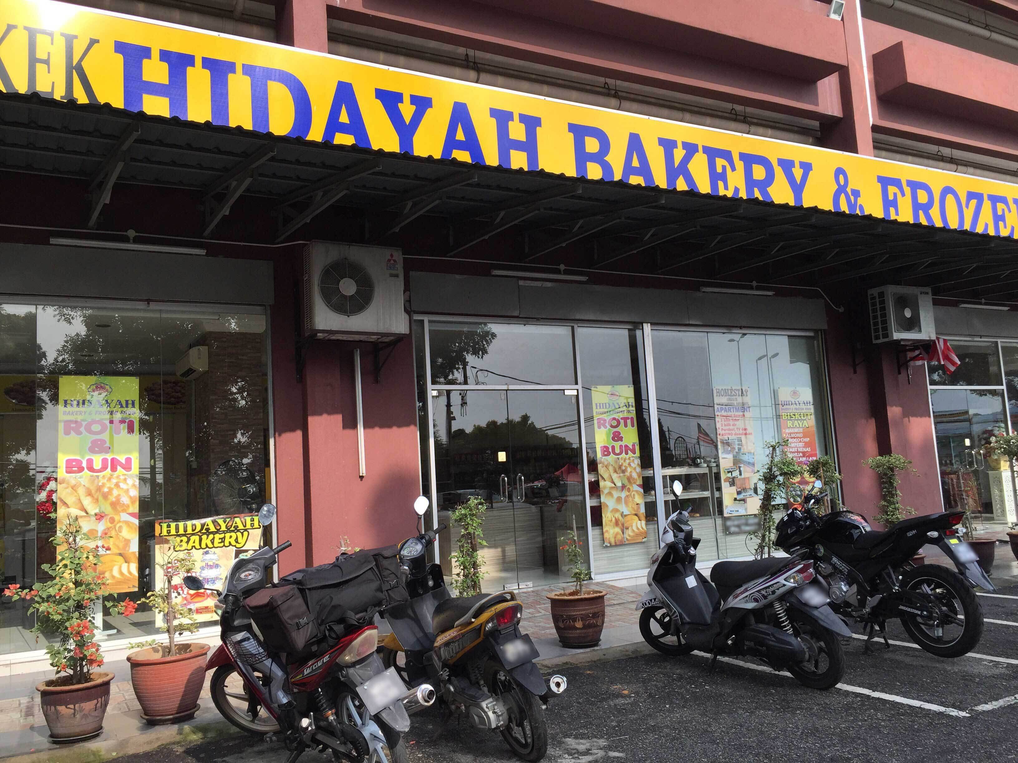 Kedai Kek Hidayah Taman Seri Gombak Selangor