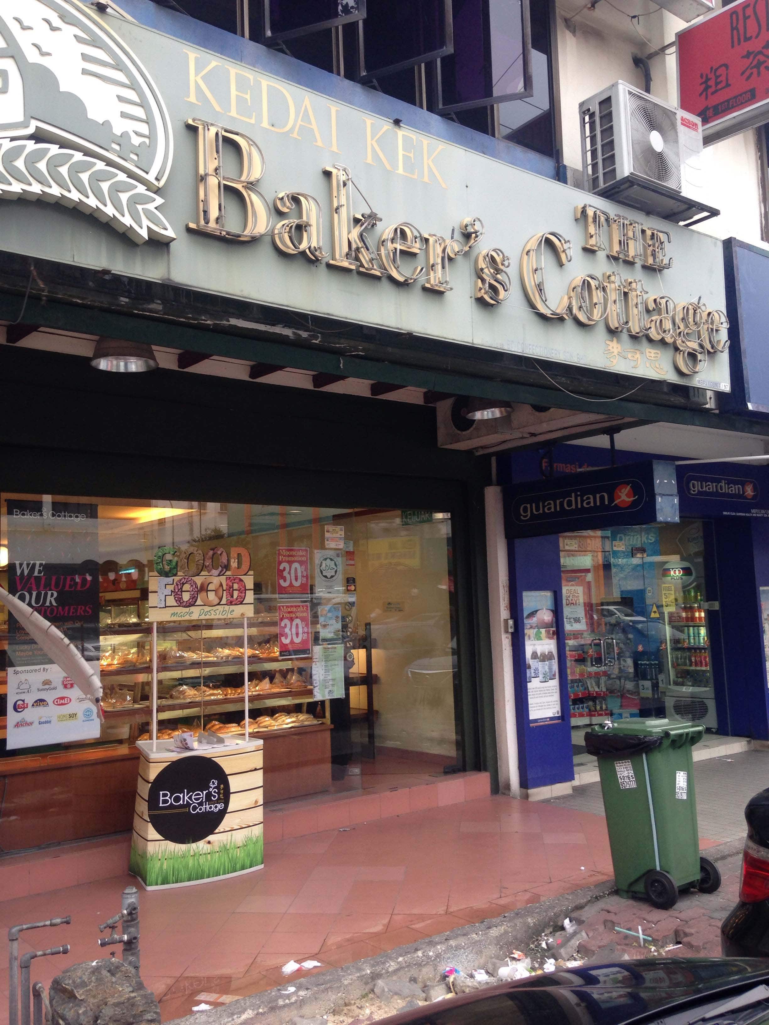 The Baker's Cottage, Seksyen 14, Petaling Jaya, Selangor Zomato
