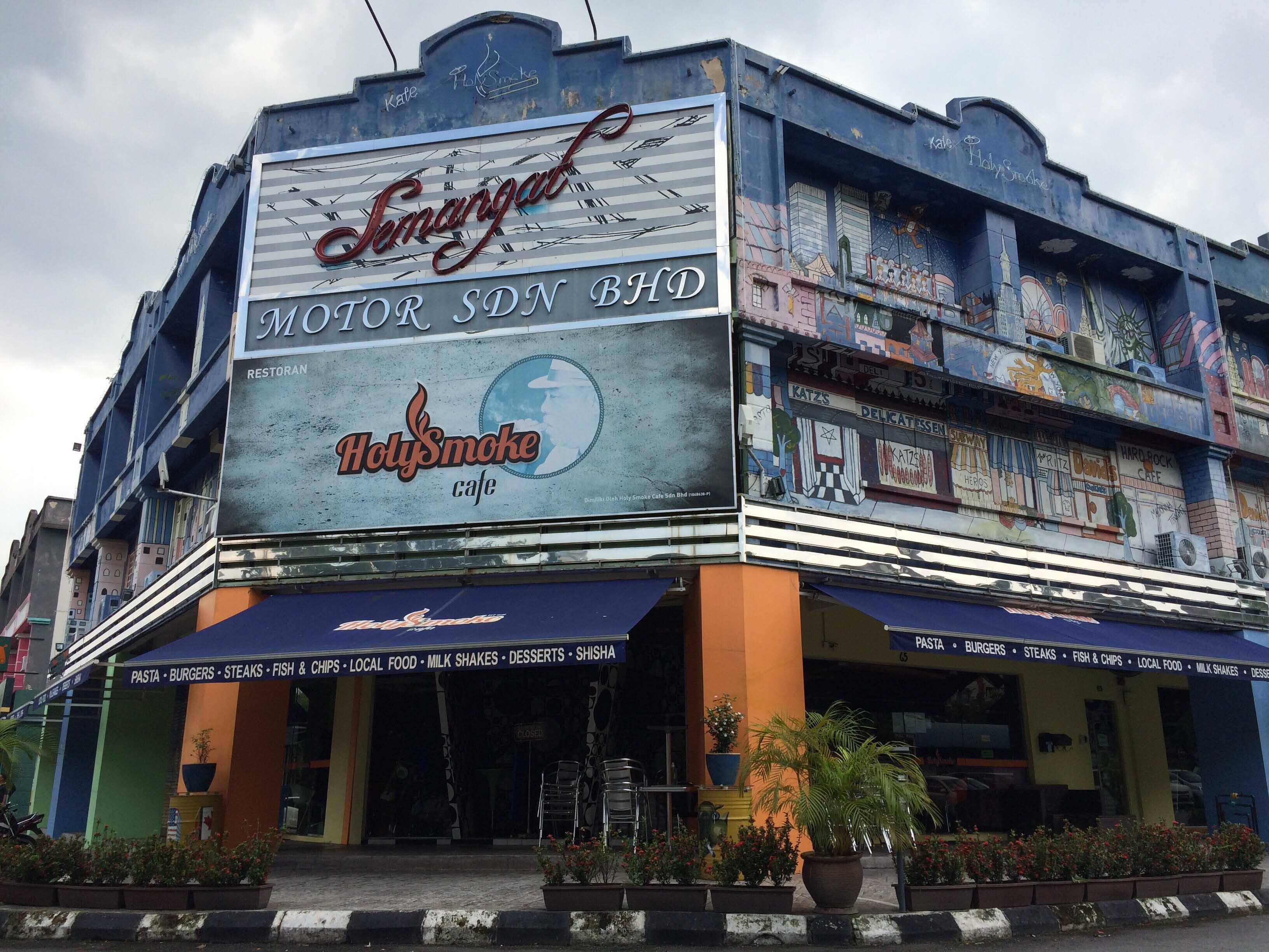 Holy Smoke Cafe Seksyen 13 Shah Alam Selangor