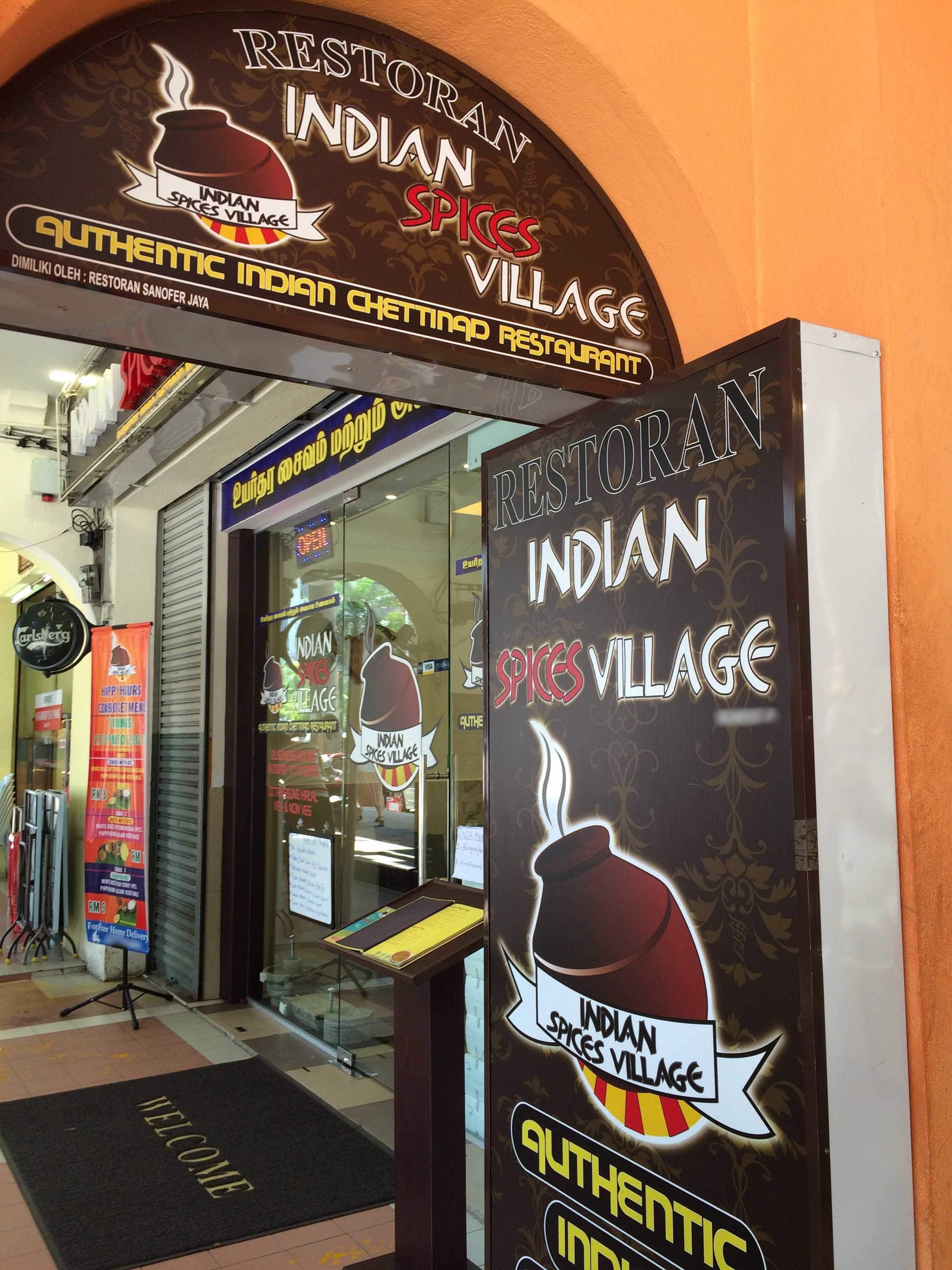 Indian Spices Village, Brickfields, Kuala Lumpur Zomato