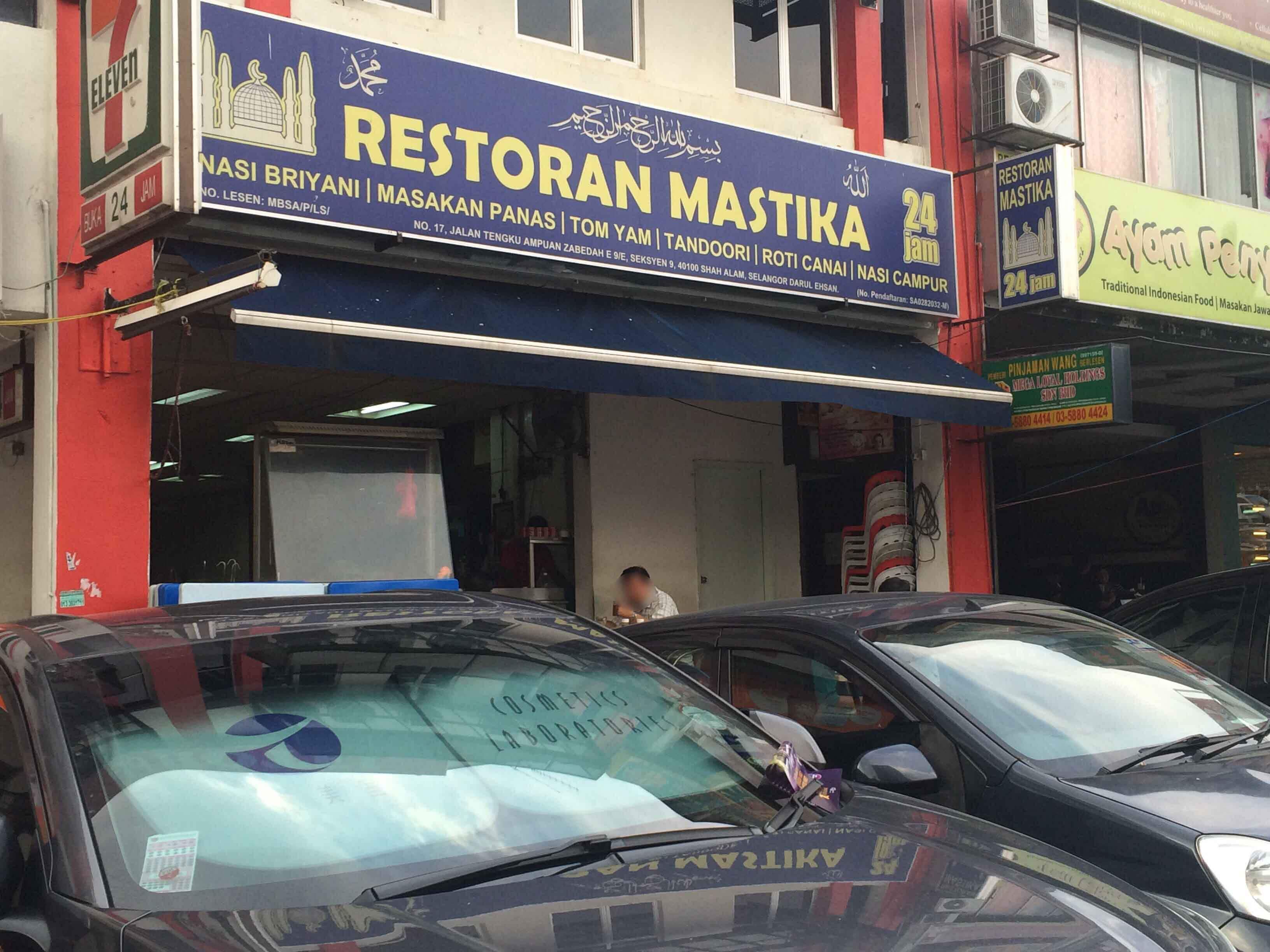 Restoran Mastika Menu, Menu untuk Restoran Mastika, Seksyen 9 