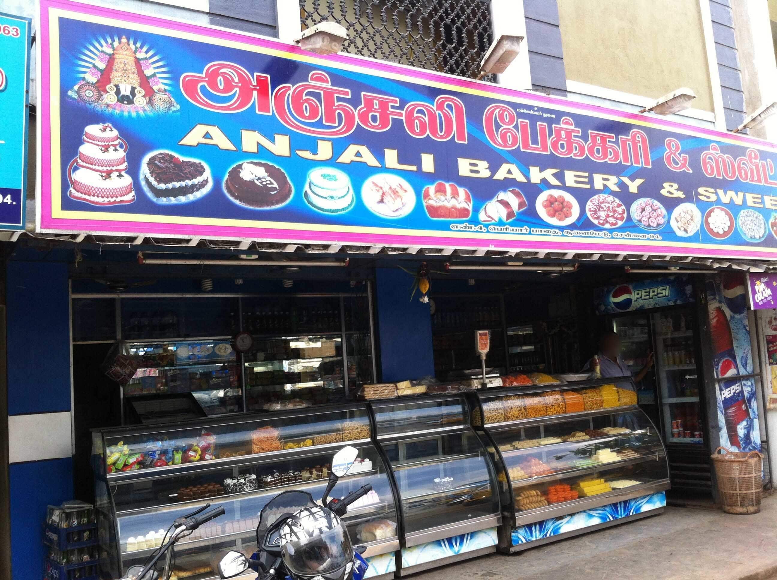 Anjali Bakery & Sweets, Choolaimedu, Chennai Zomato