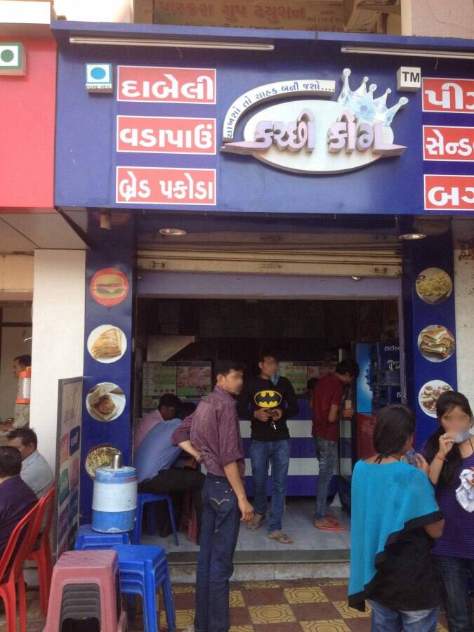 Kutchi King Menu, Menu for Kutchi King, Subhash Bridge, Ahmedabad Zomato
