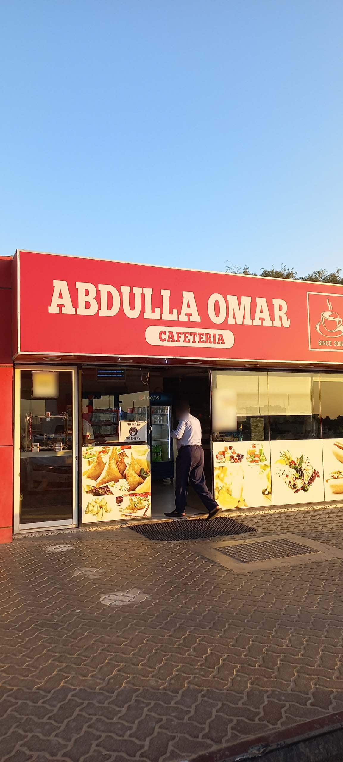 Abdulla Omar Cafeteria, Dubai Silicon Oasis (DSO), Dubai | Zomato