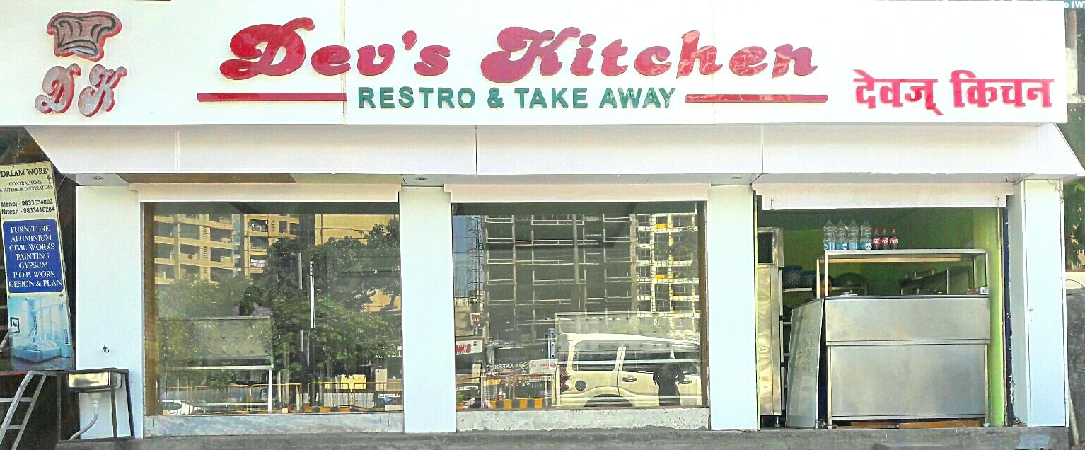 Menu of Dev's Kitchen, Ghodbunder Road, Thane