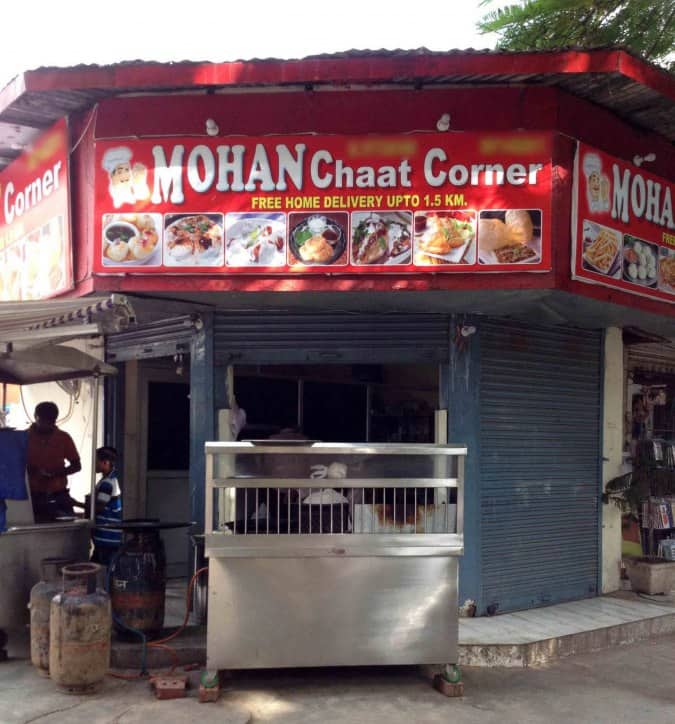 Mohan Chaat Corner