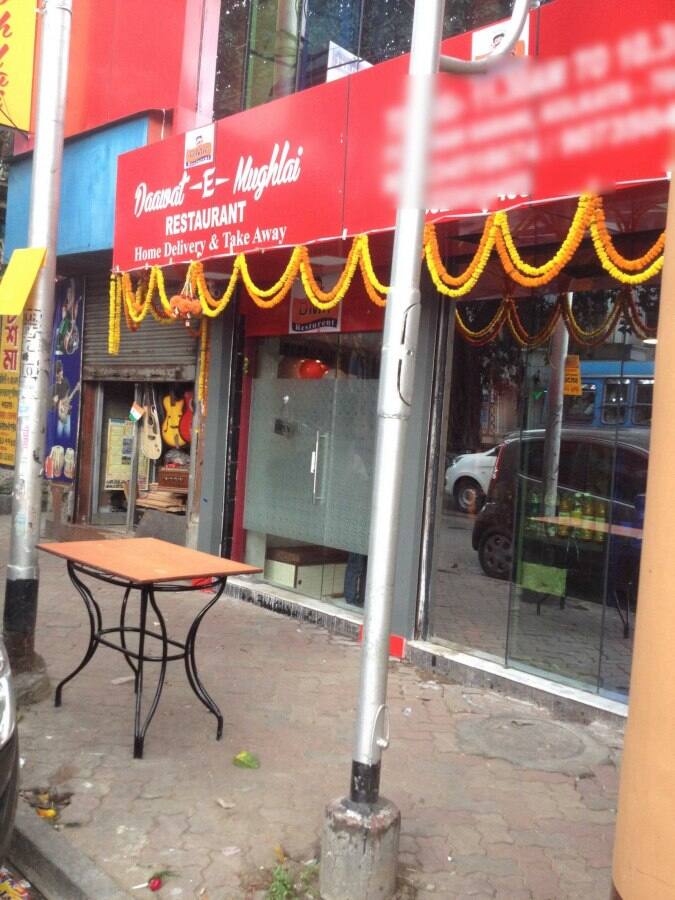 DaawateMughlai, Hatibagan, Kolkata Restaurant Zomato