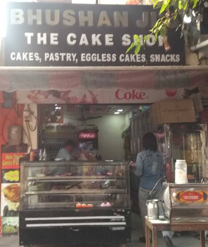 Bhushan Cake Shop