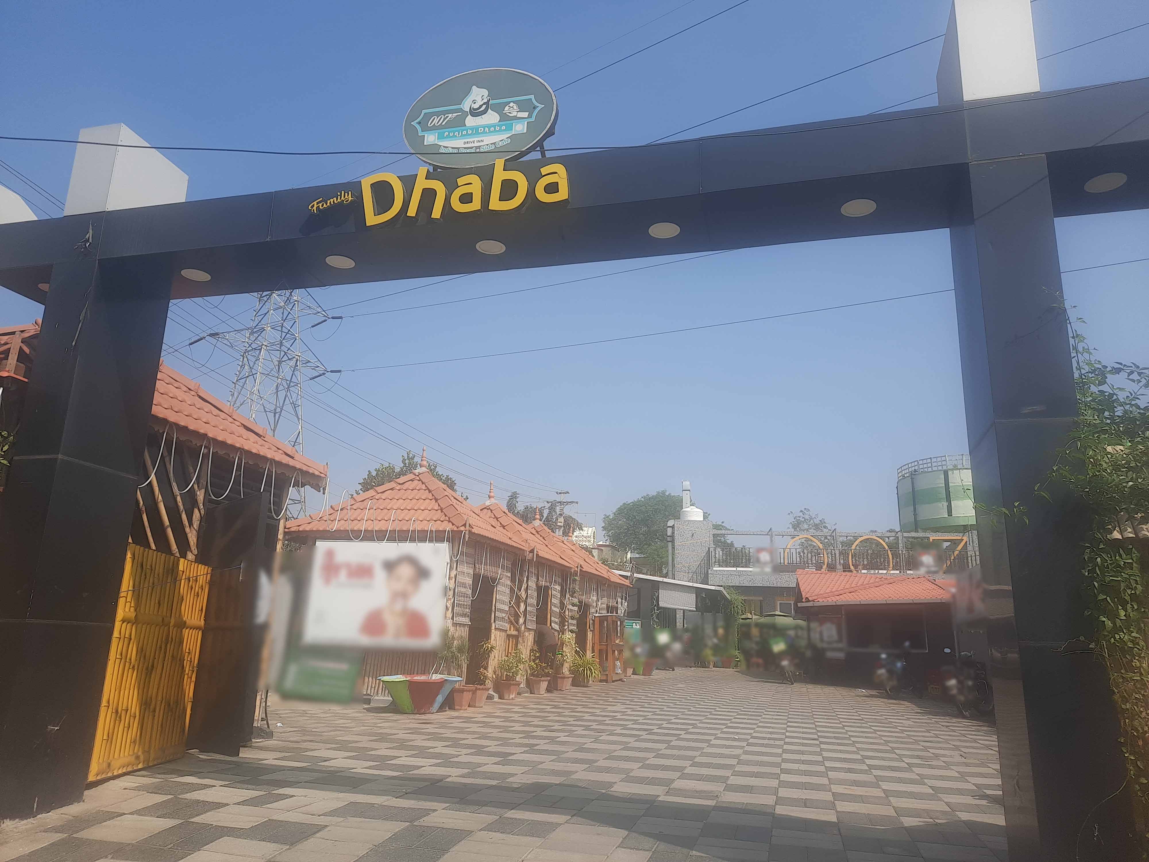 menu-of-007-punjabi-dhaba-ukkadam-coimbatore