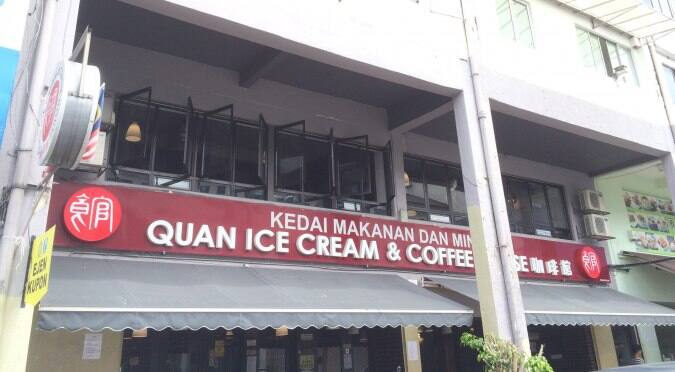 Quan Ice Cream Coffee House Menu