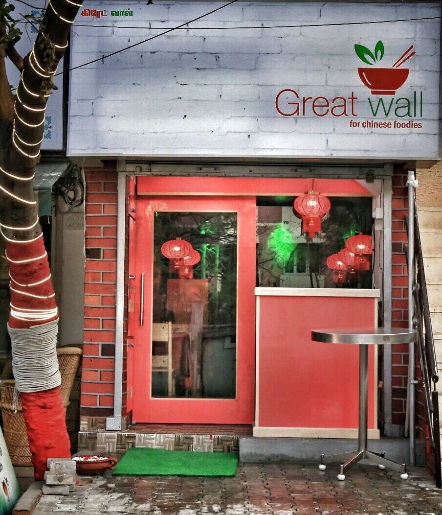 Great Wall Photos Pictures Of Great Wall Besant Nagar Chennai