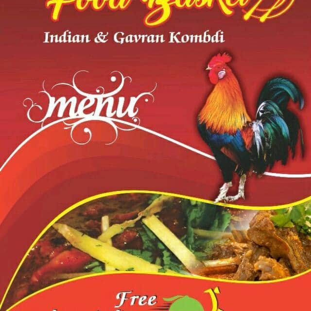 Food Basket Menu, Menu for Food Basket, Sanpada, Navi Mumbai Zomato
