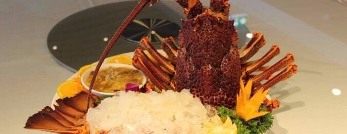 Royal Treasure Seafood Restaurant 敦煌海鲜酒楼 Burwood Sydney