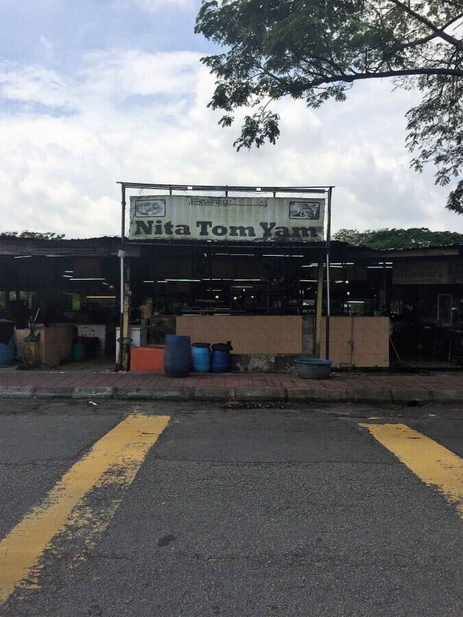 Nita Tom Yam, SS 19, Selangor