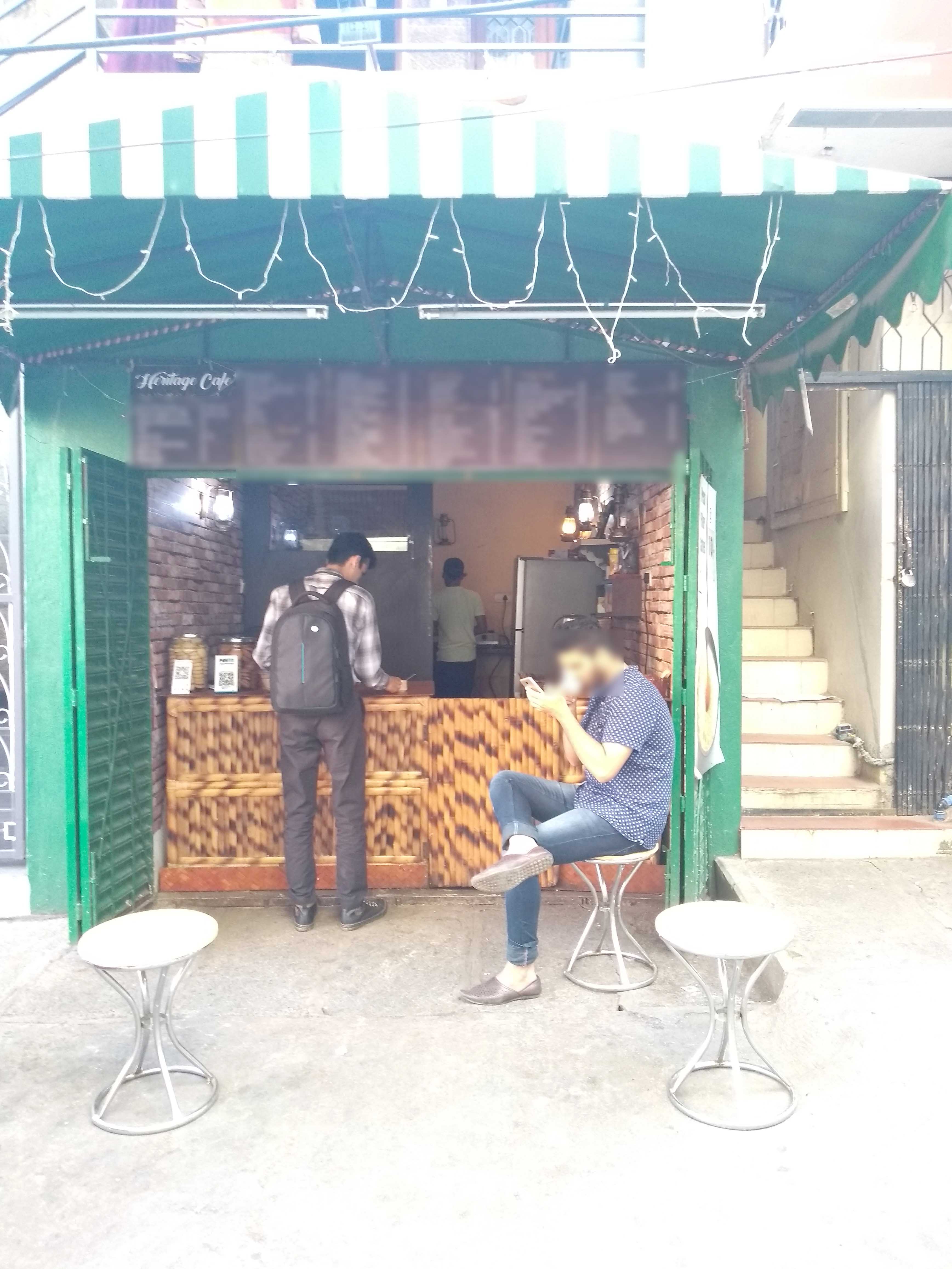 Heritage Cafe, Jayanagar, Bangalore Zomato