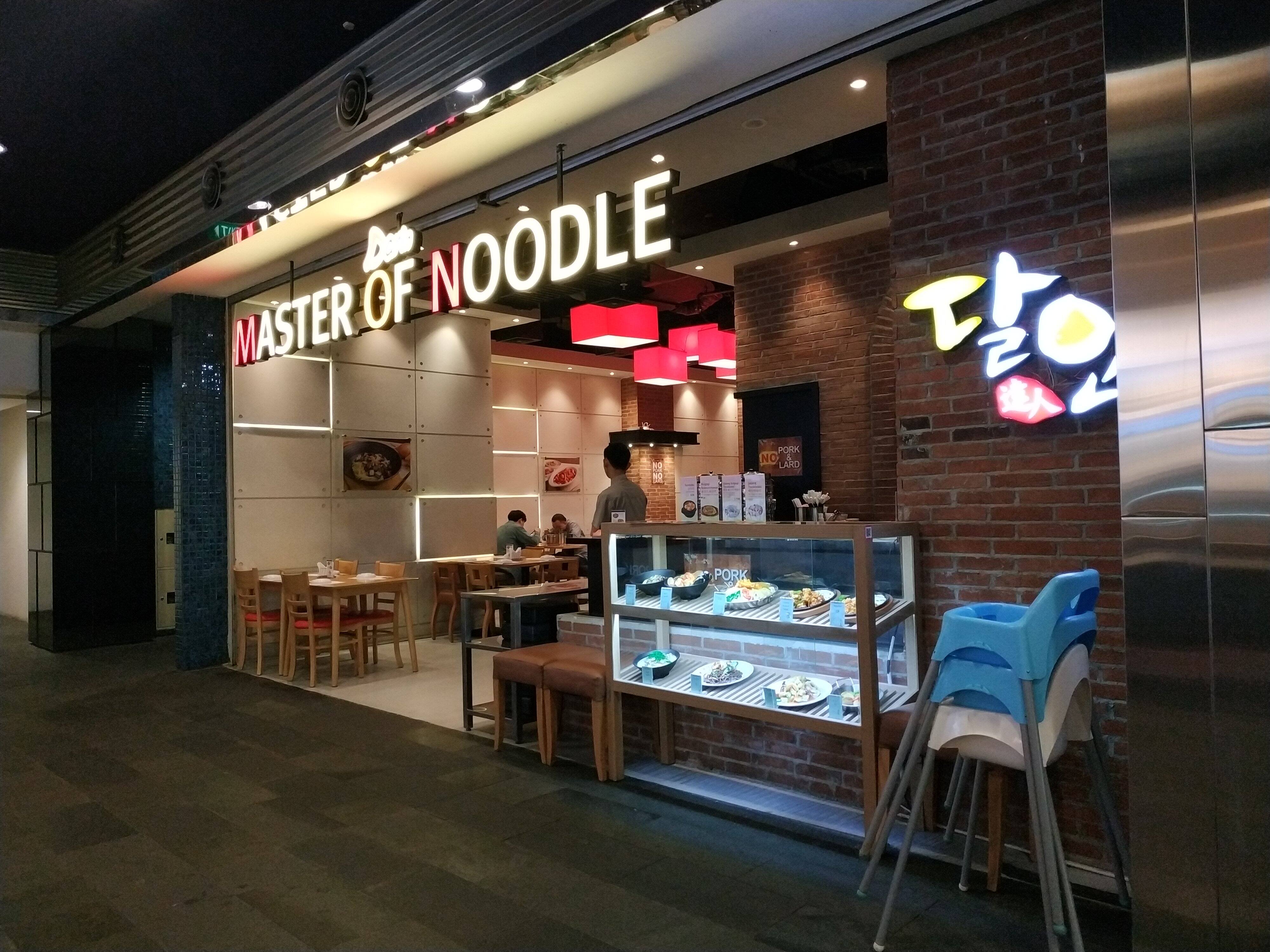 Darin Master of Noodle Korean Food (saungkorea.com)