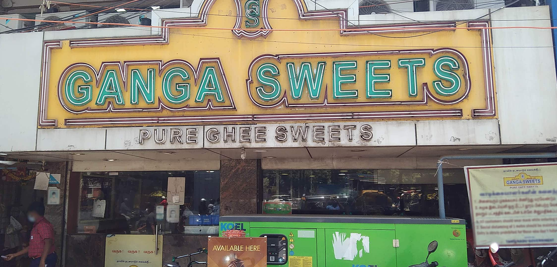 Chennai Sweets Near Me