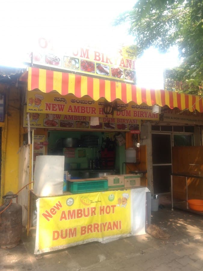 New Ambur Hot Dum Biryani