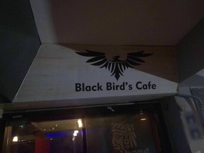 The Blackbird's Cafe