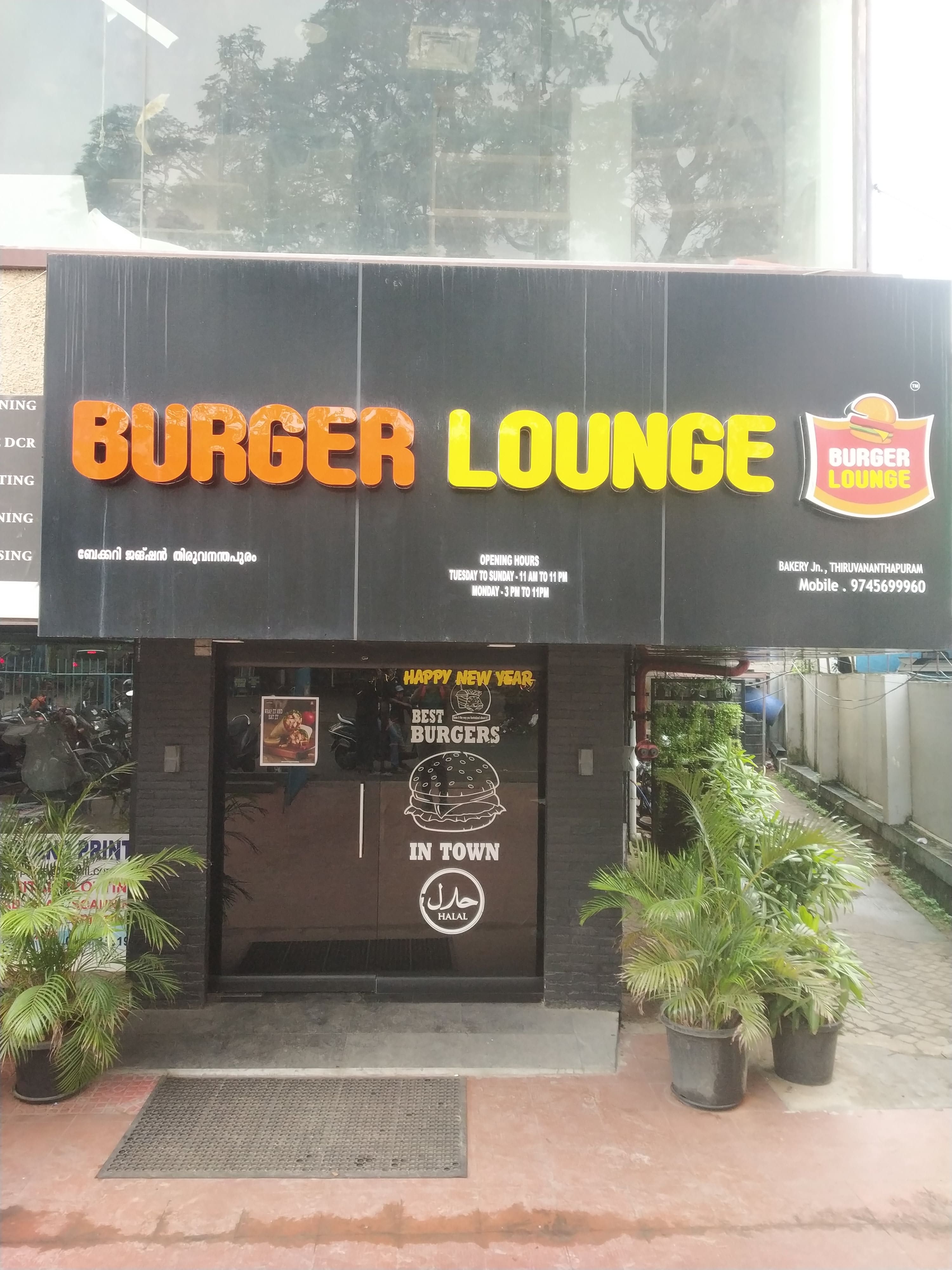 Burger lounge near deals me