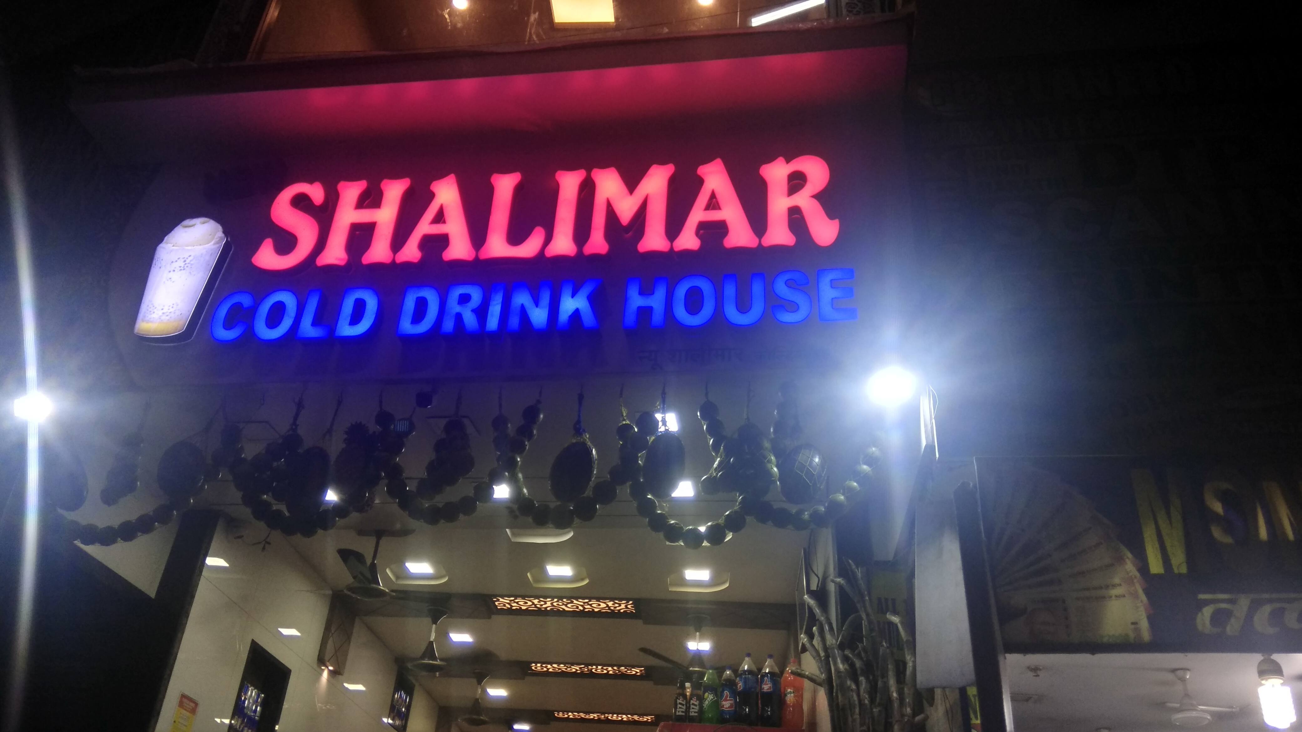 new-shalimar-cold-drink-house-sakinaka-mumbai-zomato